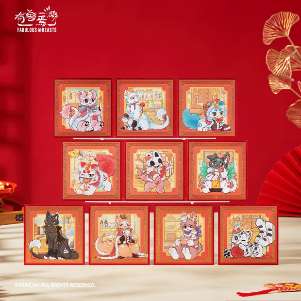 FABULOUS BEASTS Luminous Years Series Shikishi Art Board Blind Box