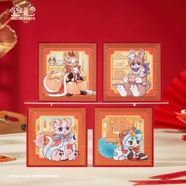 FABULOUS BEASTS Luminous Years Series Shikishi Art Board Blind Box