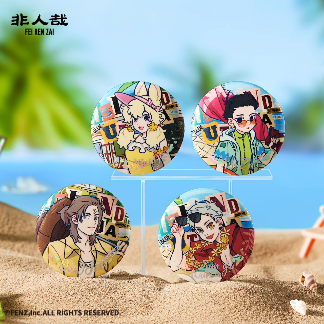 FEI REN ZAI-Island Utopia-Badge Blind Box