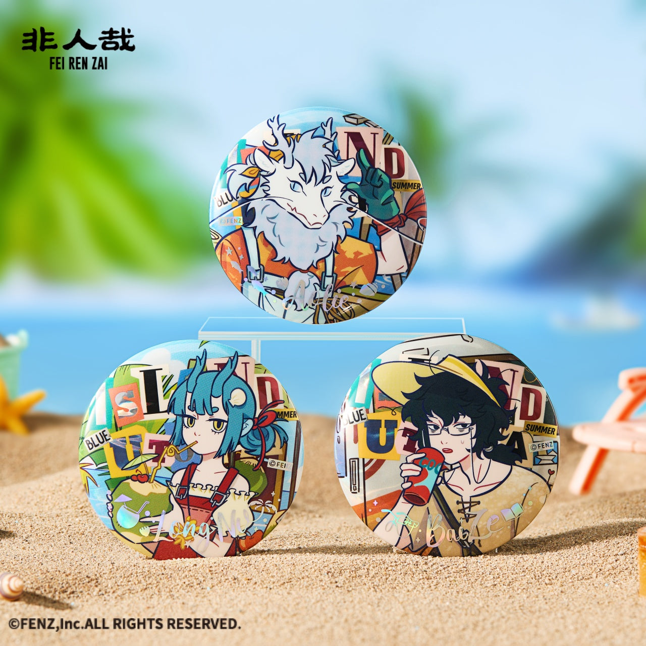 FEI REN ZAI-Island Utopia-Badge Blind Box
