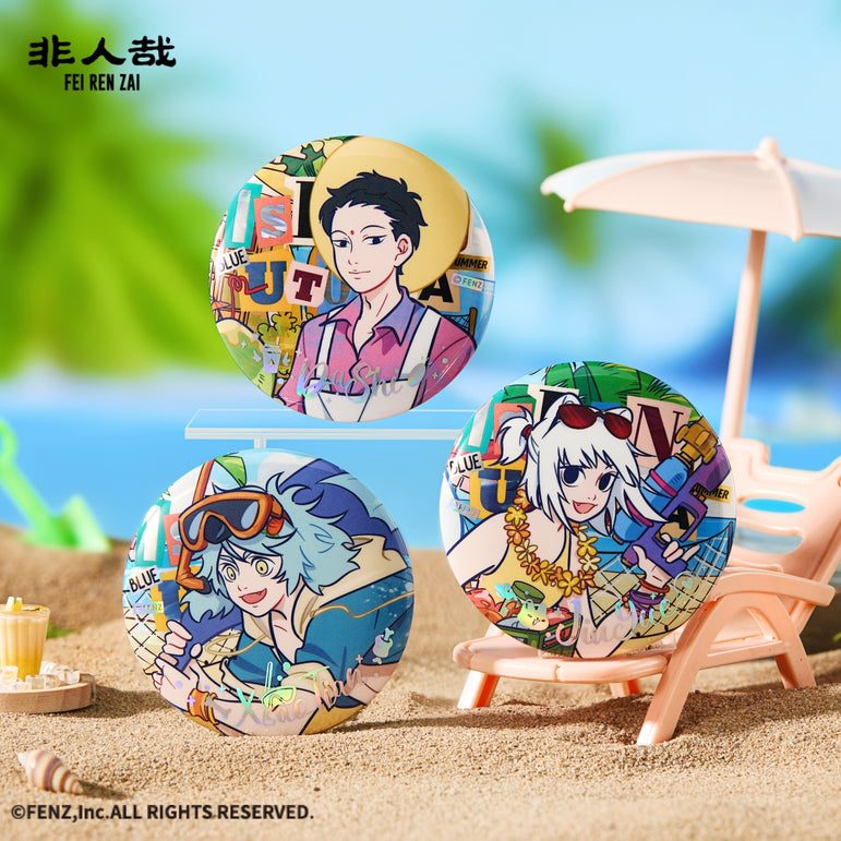 FEI REN ZAI-Island Utopia-Badge Blind Box