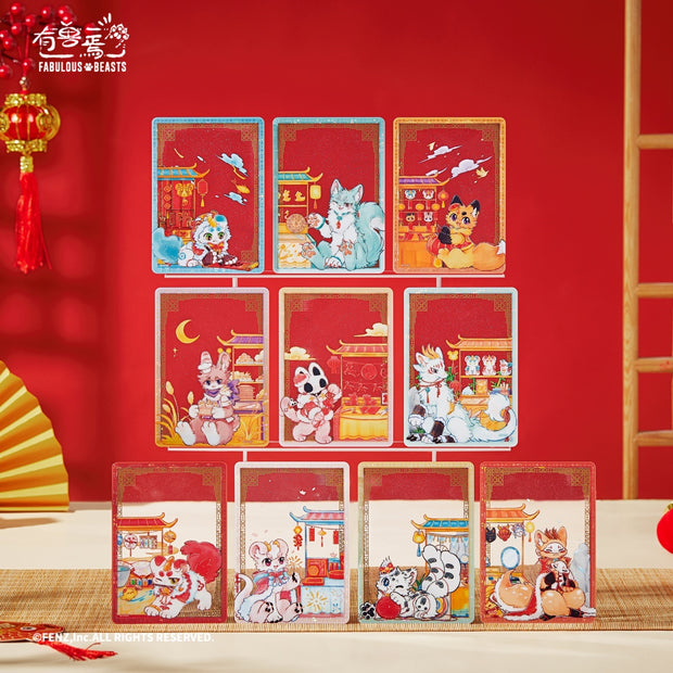 FABULOUS BEASTS Luminous Years Series PET Transparent Card Blind Box