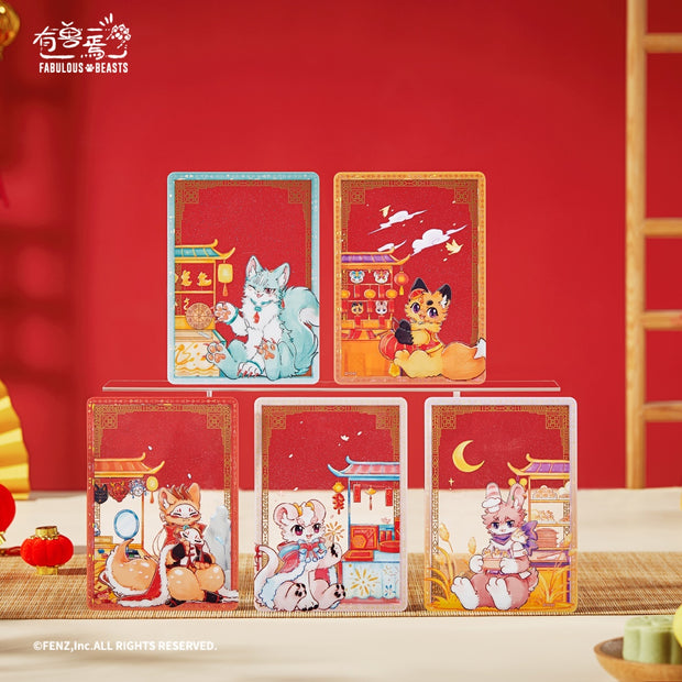 FABULOUS BEASTS Luminous Years Series PET Transparent Card Blind Box