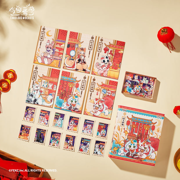 FABULOUS BEASTS Luminous Years Series New Year Set