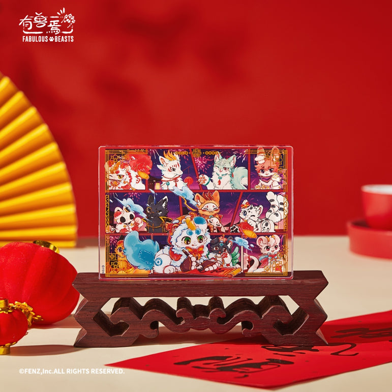 FABULOUS BEASTS Luminous Years Series New Year Set
