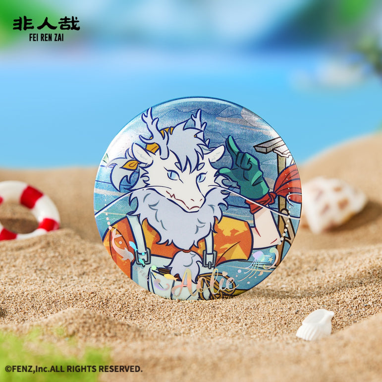 FEI REN ZAI-Island Utopia-Badge Blind Box