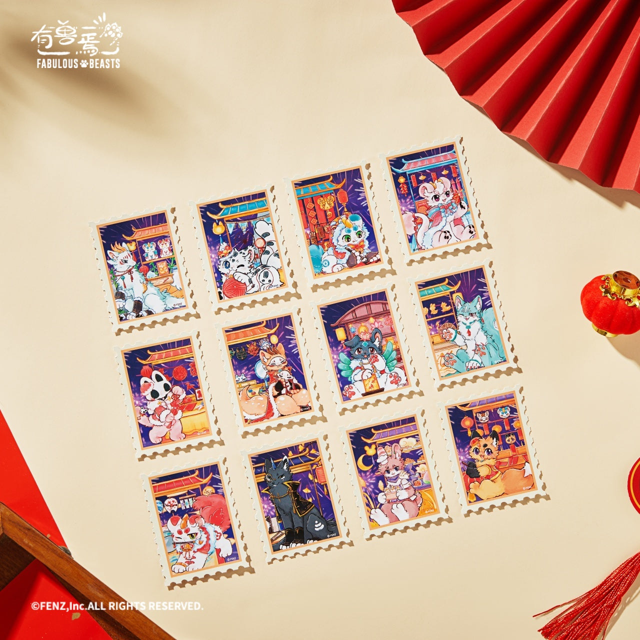 FABULOUS BEASTS Luminous Years Series New Year Set