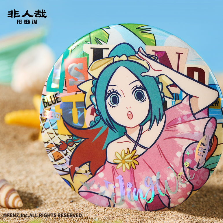 FEI REN ZAI-Island Utopia-Badge Blind Box