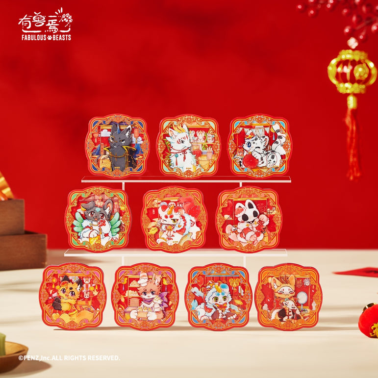 FABULOUS BEASTS Luminous Years Series Acrylic Refrigerator Stickers Blind Box