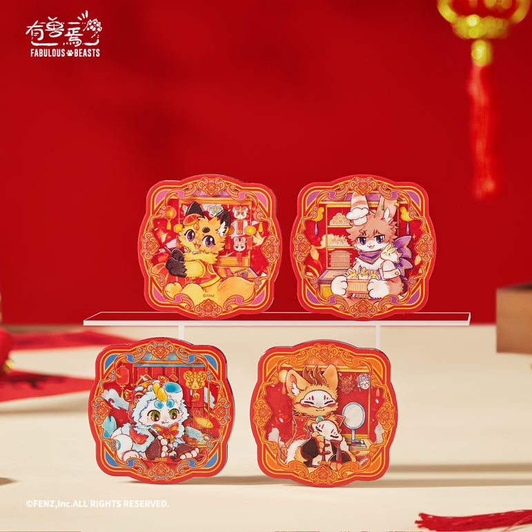 FABULOUS BEASTS Luminous Years Series Acrylic Refrigerator Stickers Blind Box