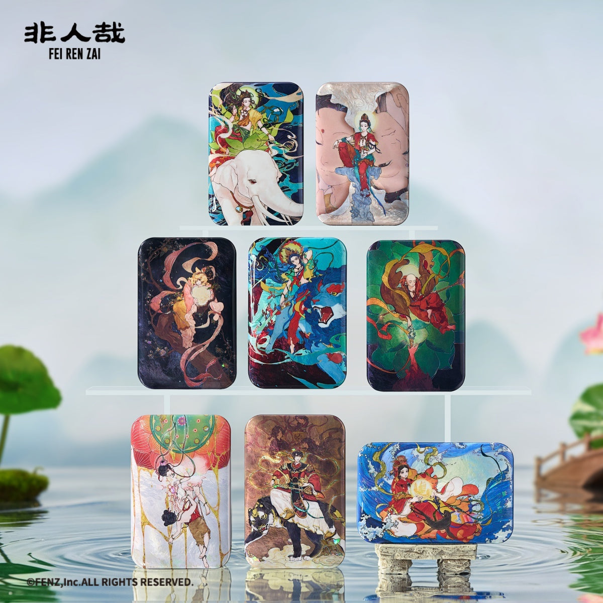 FEI REN ZAI Mountain & Sea Wander Series Badge Blind Box-Square Edition