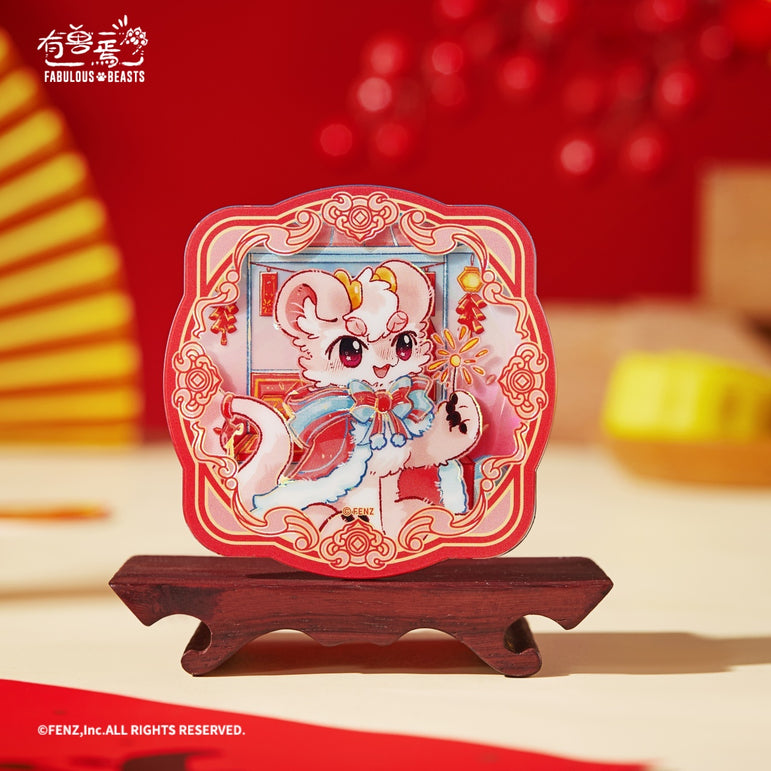 FABULOUS BEASTS Luminous Years Series Acrylic Refrigerator Stickers Blind Box