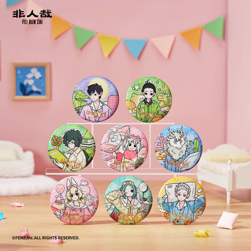FE IREN ZAI Pajama Party Badge Blind Box
