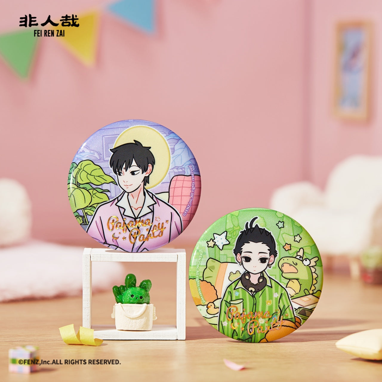FE IREN ZAI Pajama Party Badge Blind Box