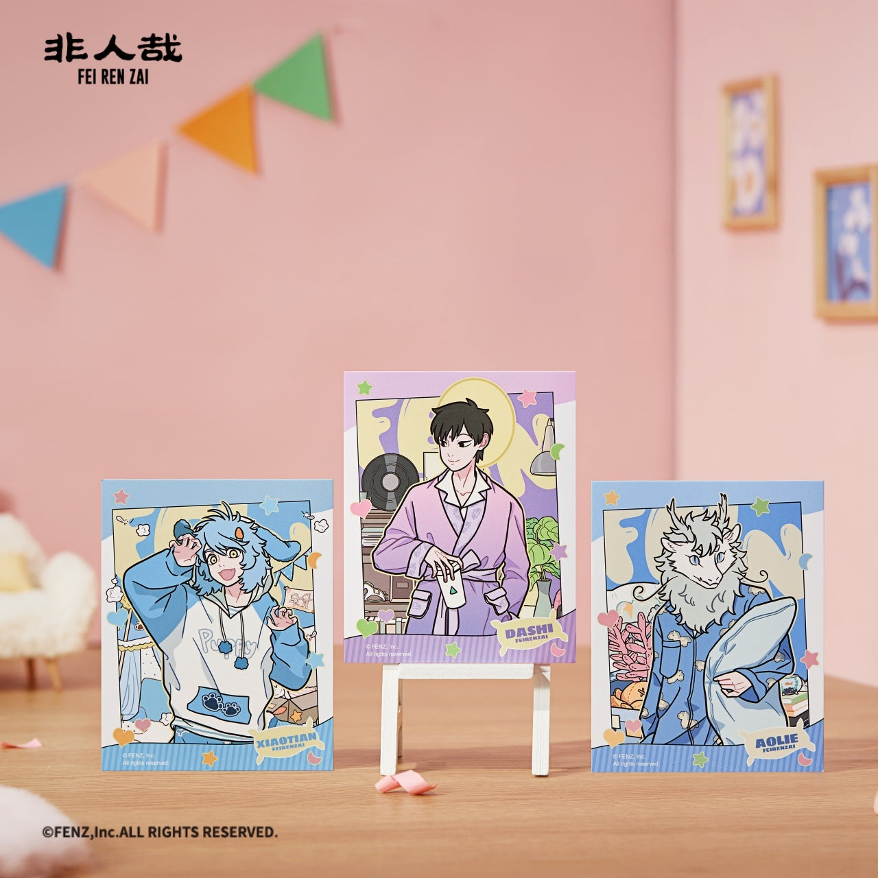 FEI REN ZAI Pajama Party Series Instant Photo-Style Trading Cards Blind Box