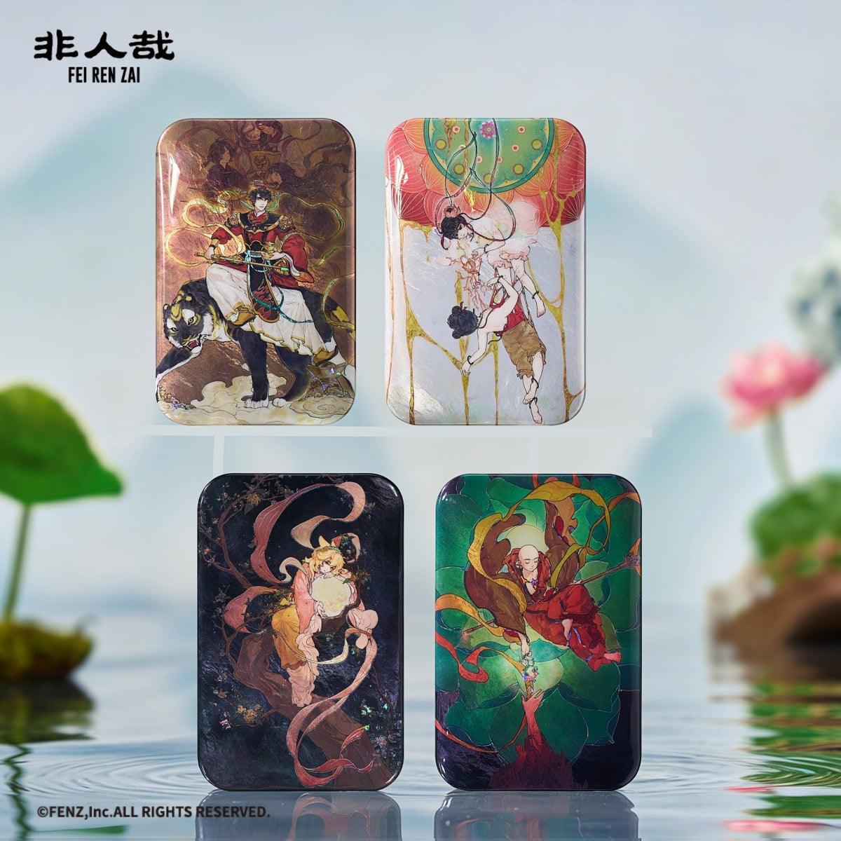 FEI REN ZAI Mountain & Sea Wander Series Badge Blind Box-Square Edition