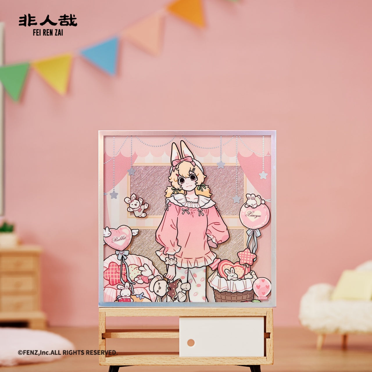 FEI REN ZAI Pajama Party Acrylic Shikishi Art Board Blind Box