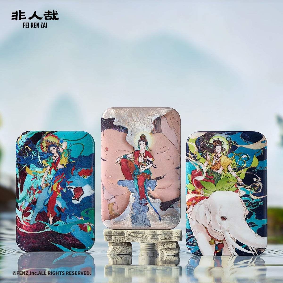 FEI REN ZAI Mountain & Sea Wander Series Badge Blind Box-Square Edition