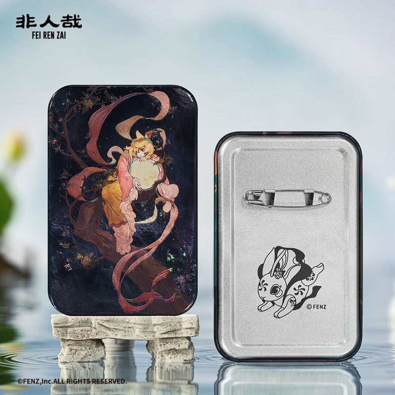 FEI REN ZAI Mountain & Sea Wander Series Badge Blind Box-Square Edition