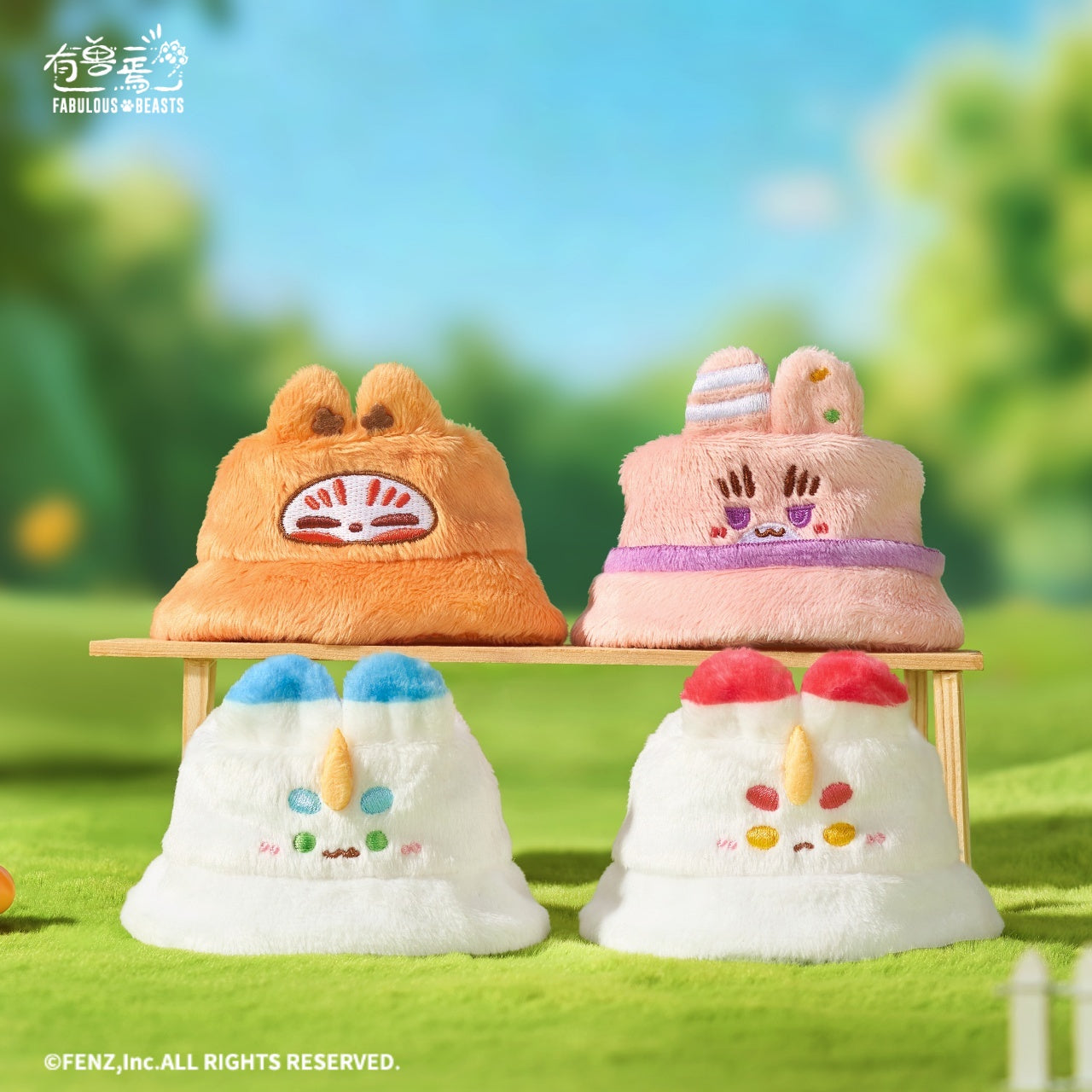 FABULOUS BEASTS-Bucket Hat Series-Plush Pendant Blind Box