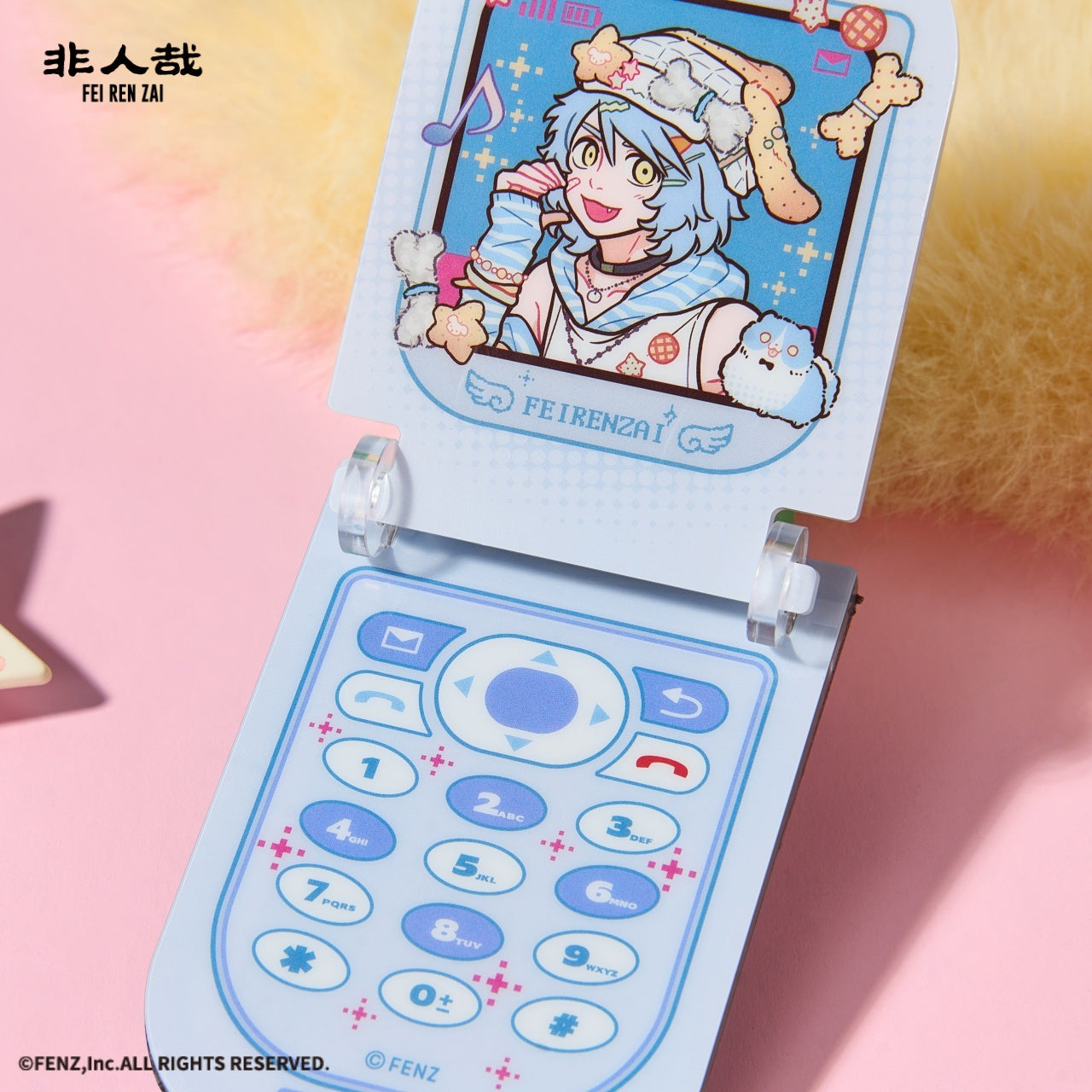 FEI REN ZAI - New Age シリーズ - アクリル製マグネット ブラインドボックス