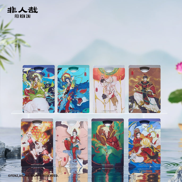 FEI REN ZAI Mountain & Sea Wander Series Magnetic Card Holder Blind Box