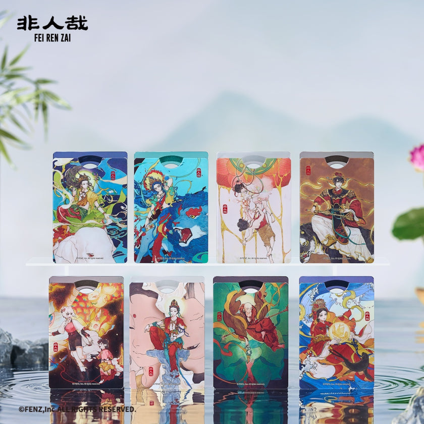 FEI REN ZAI Mountain & Sea Wander Series Magnetic Card Holder Blind Box