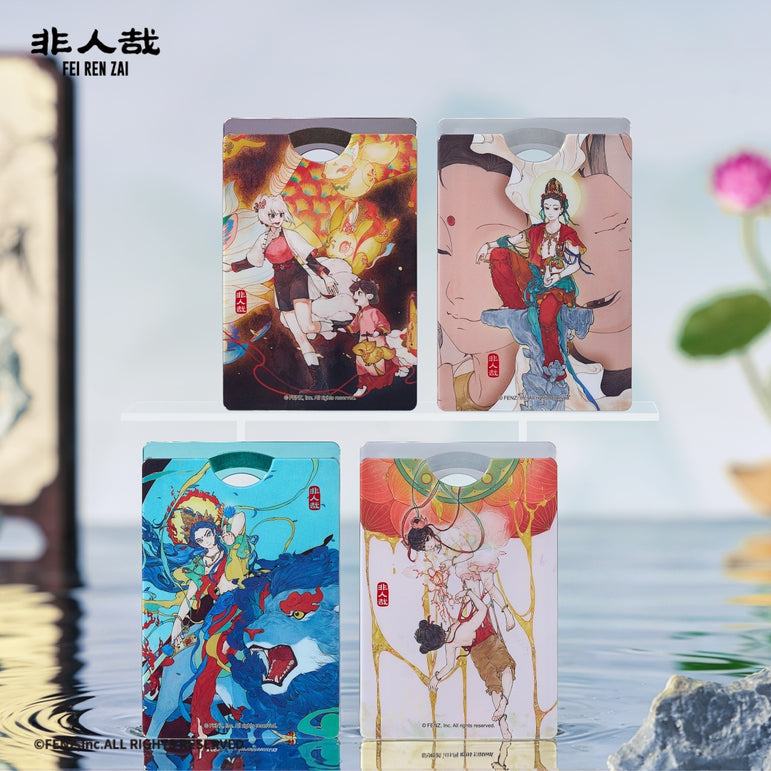 FEI REN ZAI Mountain & Sea Wander Series Magnetic Card Holder Blind Box