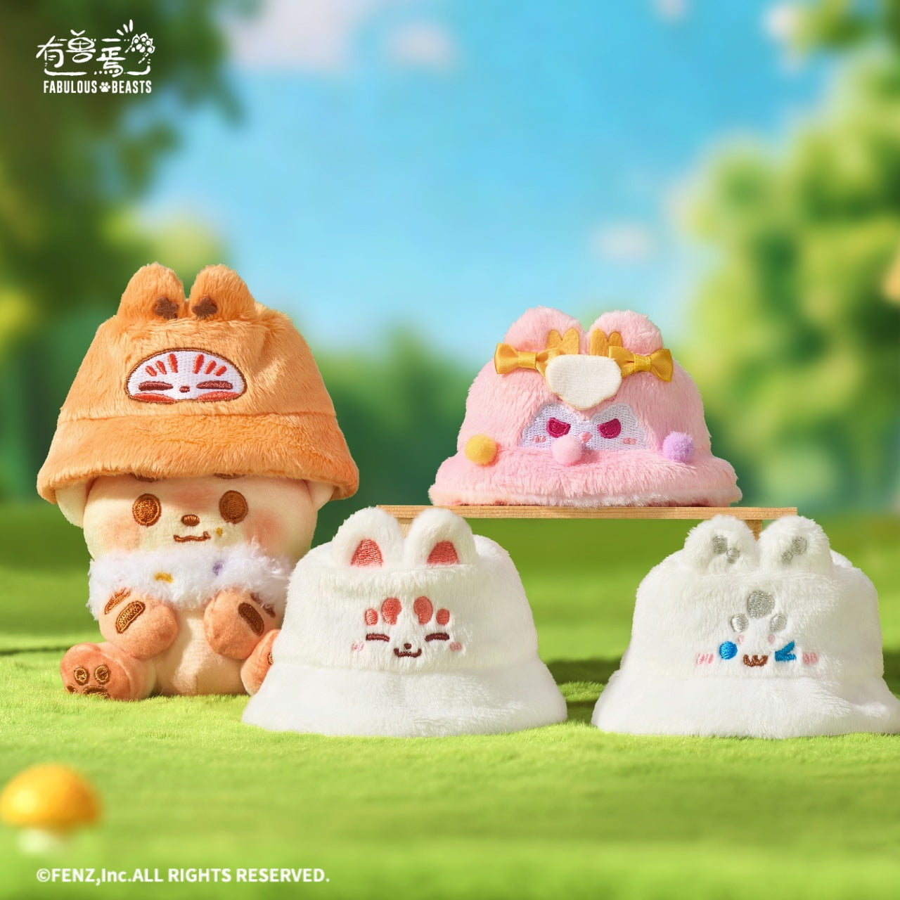 FABULOUS BEASTS-Bucket Hat Series-Plush Pendant Blind Box