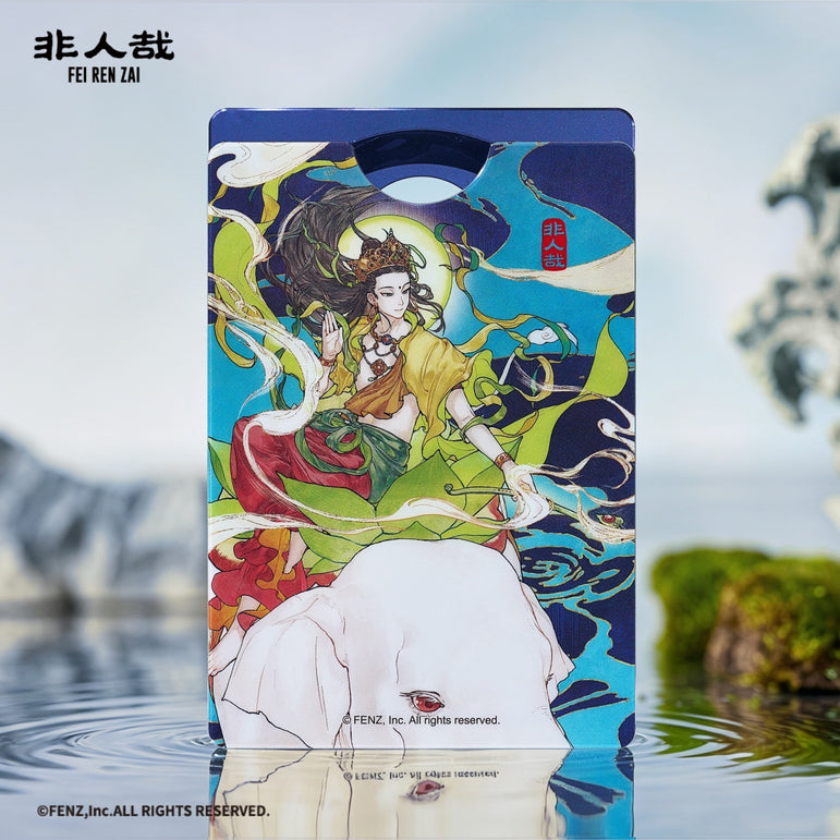 FEI REN ZAI Mountain & Sea Wander Series Magnetic Card Holder Blind Box