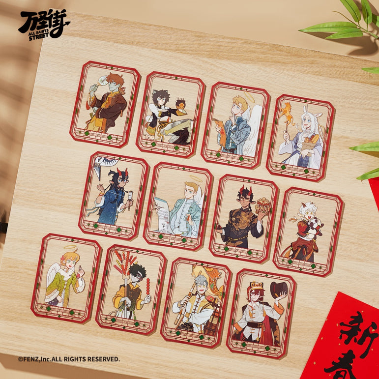 ALL SAINTS STREET-Garden Fete Series-Clear Card Blind Box