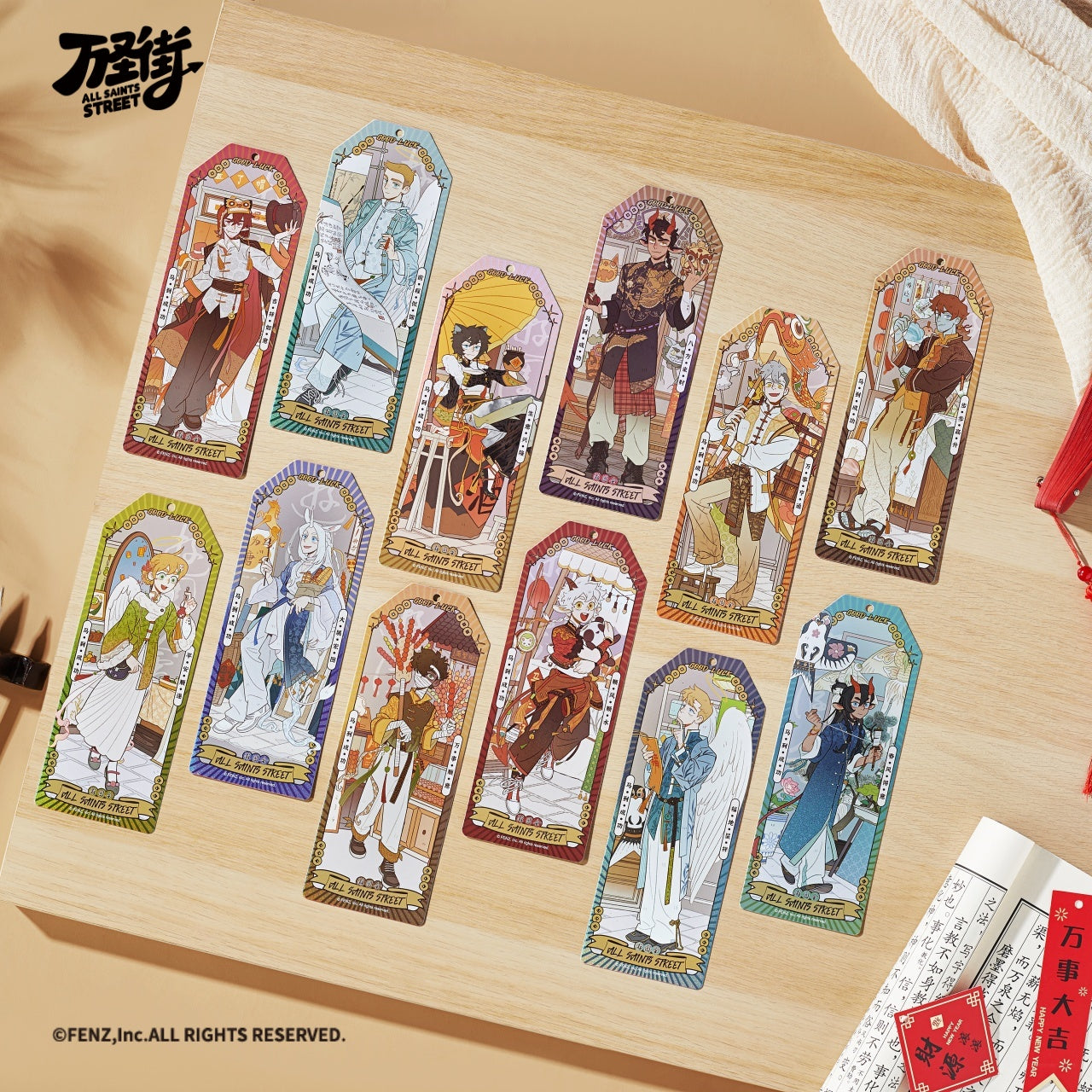 ALL SAINTS STREET-Garden Fete Series-Holographic Ticket Blind Box