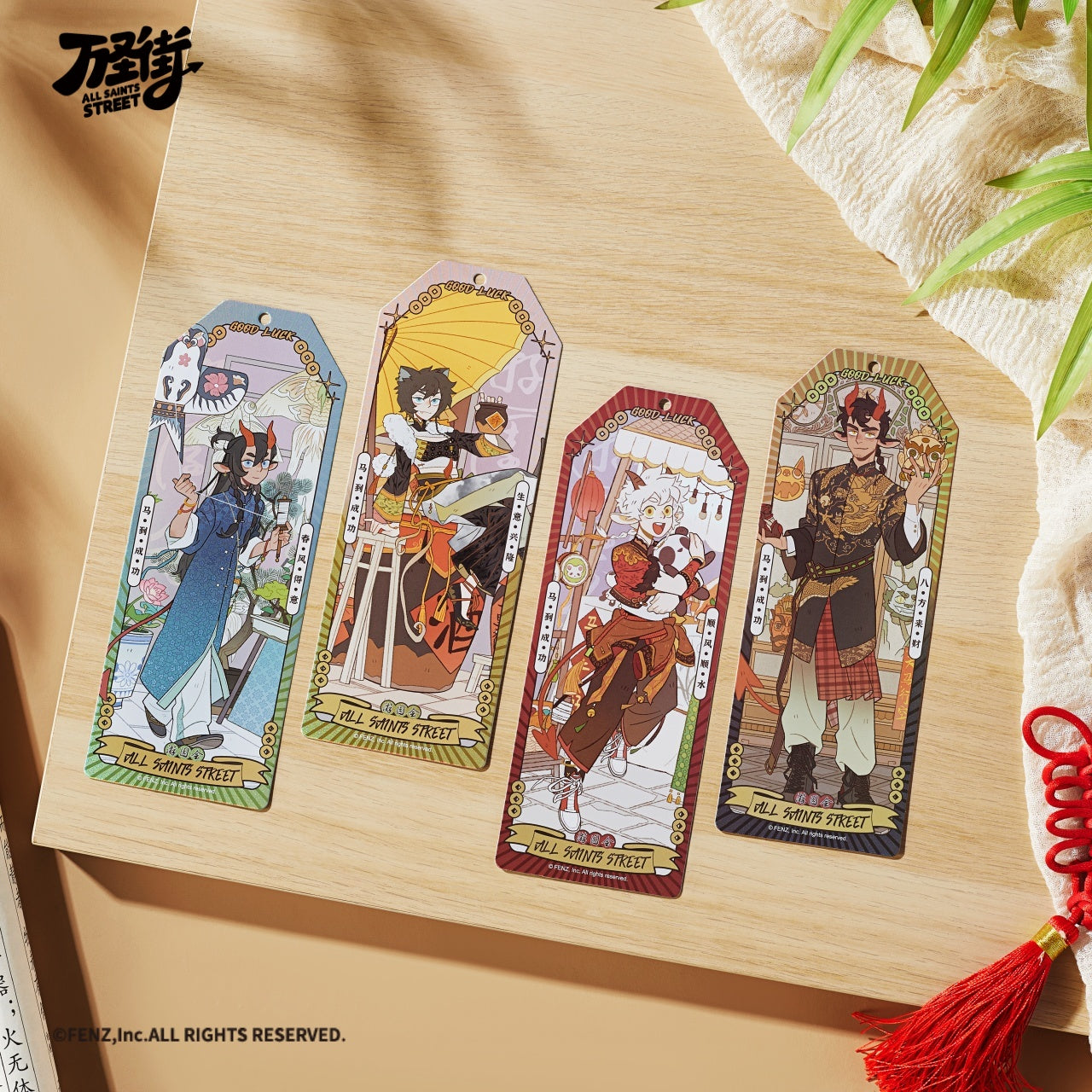 ALL SAINTS STREET-Garden Fete Series-Holographic Ticket Blind Box