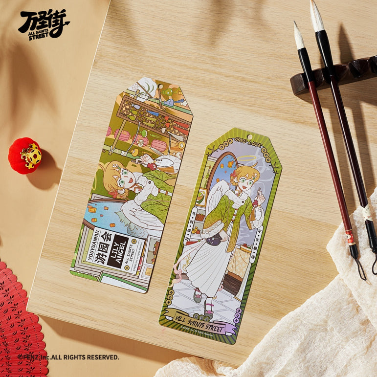 ALL SAINTS STREET-Garden Fete Series-Holographic Ticket Blind Box