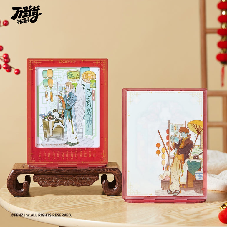 ALL SAINTS STREET-Garden Fete Series-Desk Calendar