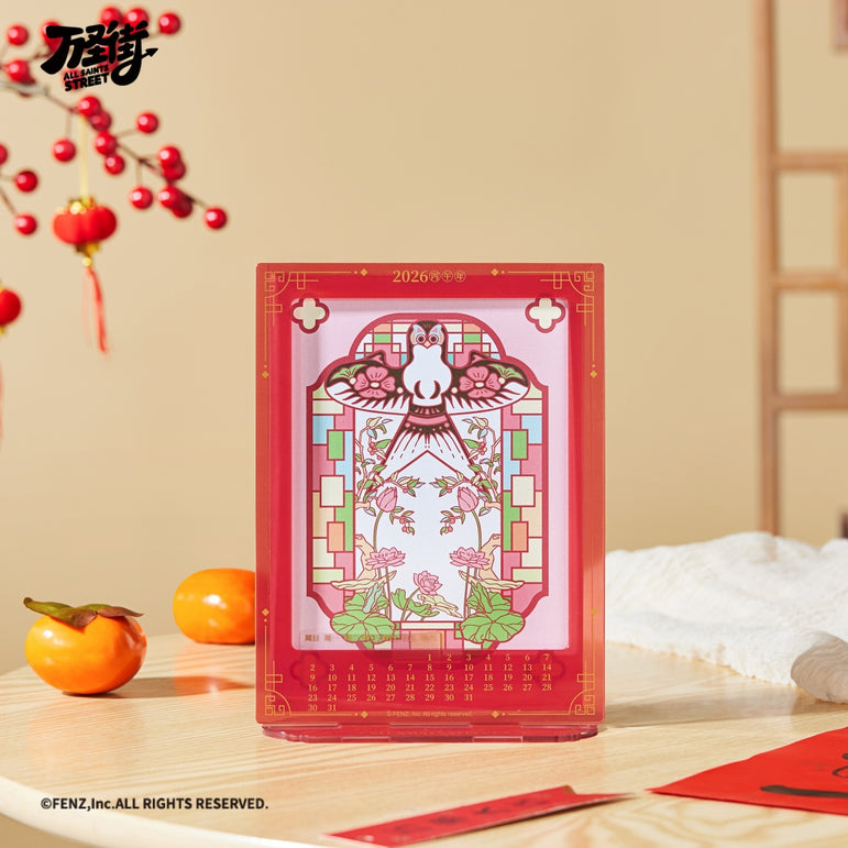 ALL SAINTS STREET-Garden Fete Series-Desk Calendar