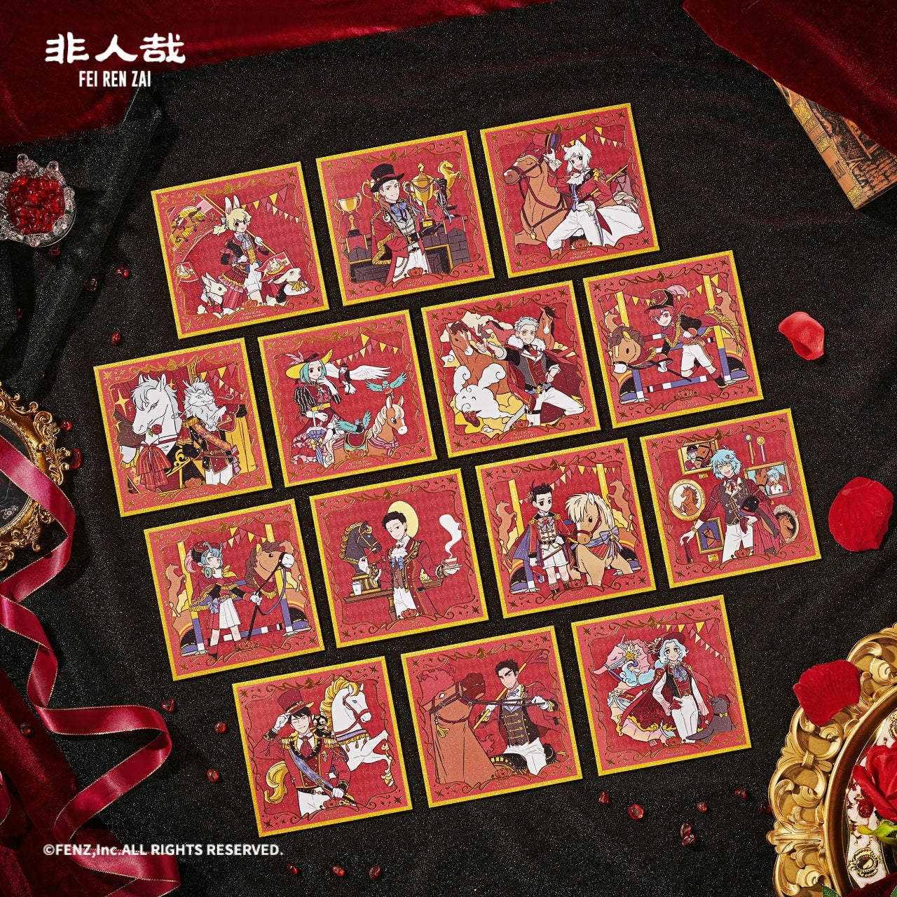 FEI REN ZAI Dressage Series Shikishi Art Board Blind Box – FEI REN