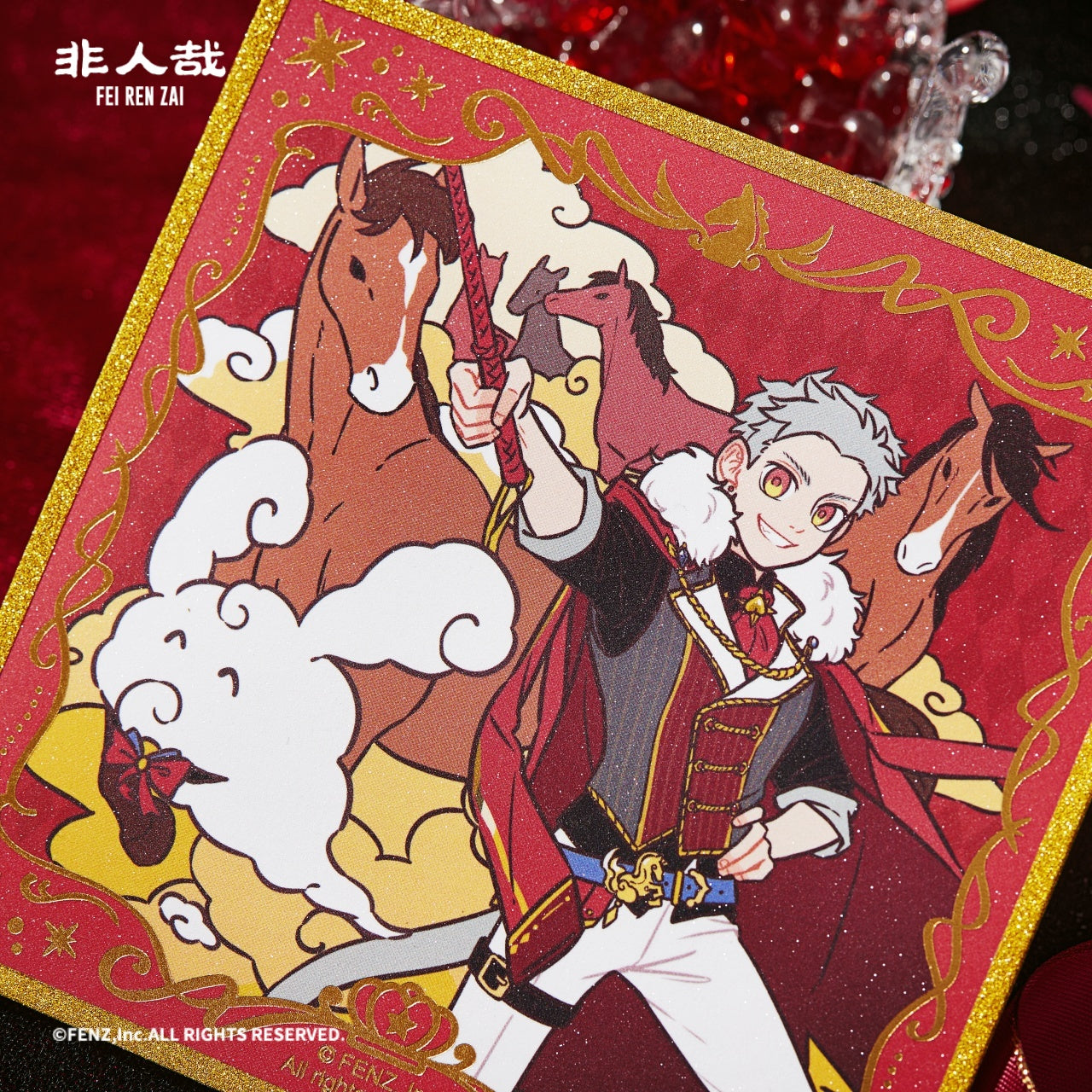 FEI REN ZAI Dressage Series Shikishi Art Board Blind Box