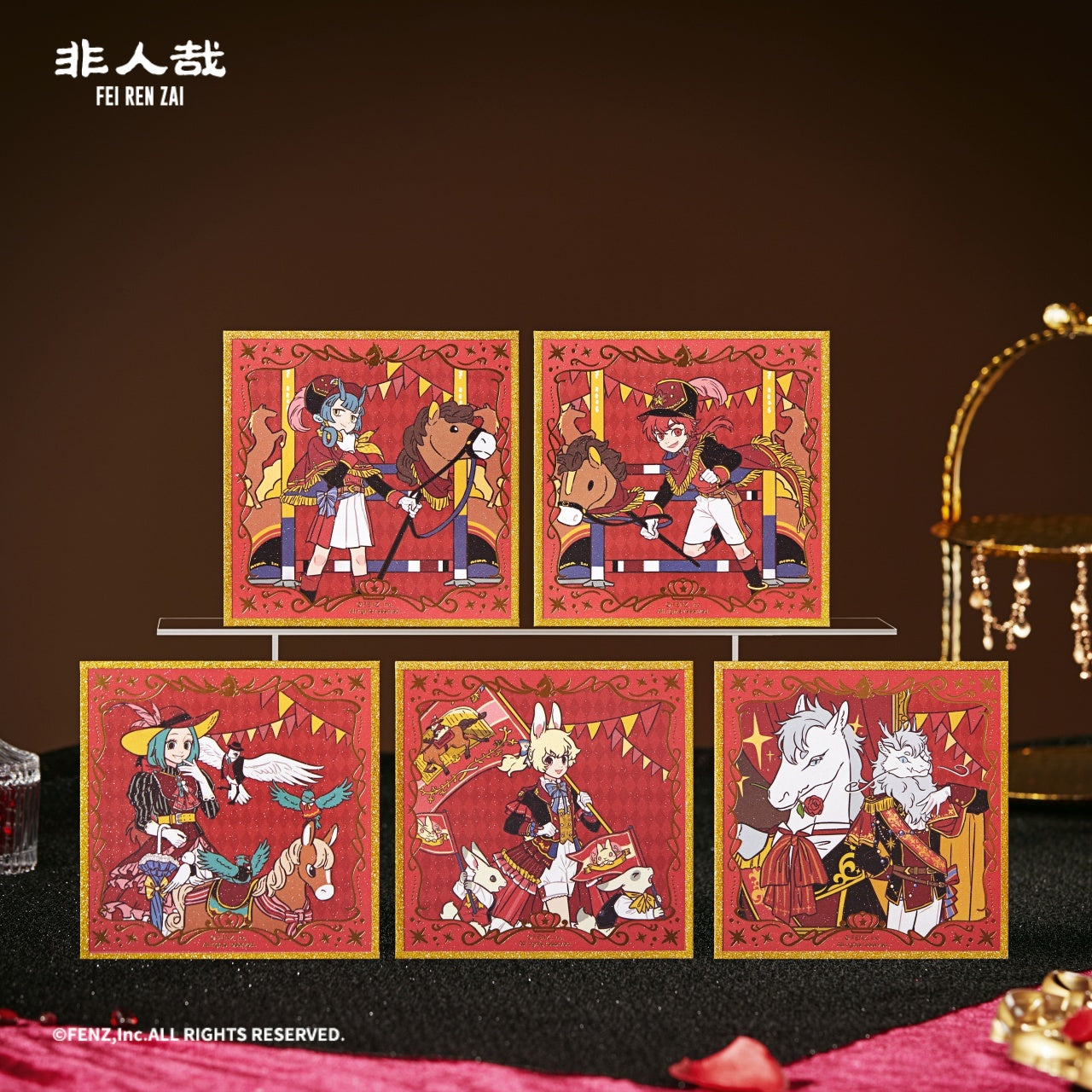 FEI REN ZAI Dressage Series Shikishi Art Board Blind Box