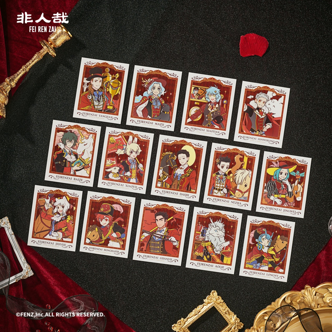 FEI REN ZAI Dressage Series Instant Photo-Style Trading Cards Blind Box