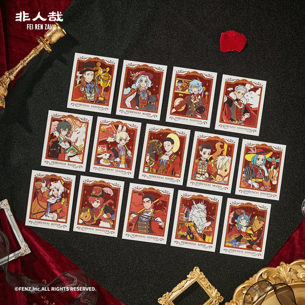 FEI REN ZAI Dressage Series Instant Photo-Style Trading Cards Blind Box