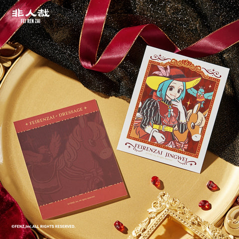 FEI REN ZAI Dressage Series Instant Photo-Style Trading Cards Blind Box
