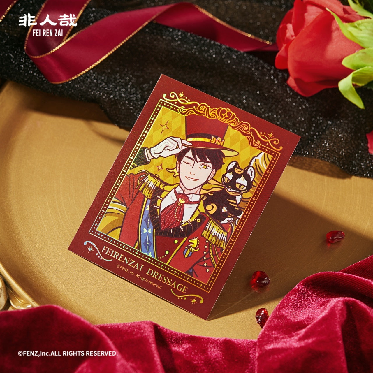 FEI REN ZAI Dressage Series Instant Photo-Style Trading Cards Blind Box