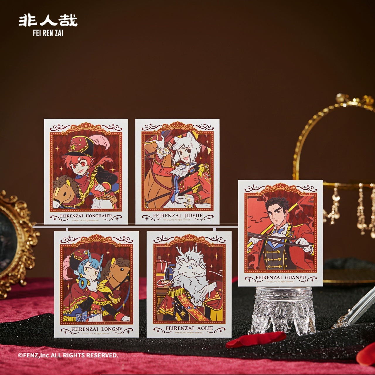 FEI REN ZAI Dressage Series Instant Photo-Style Trading Cards Blind Box