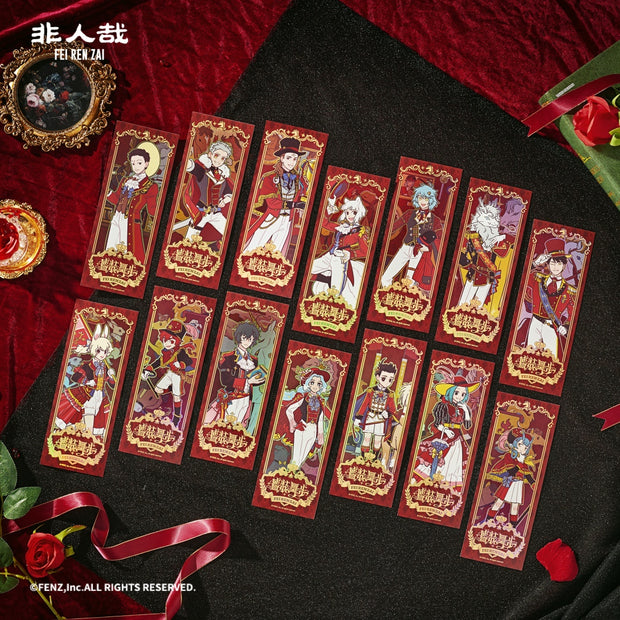 FEI REN ZAI Dressage Series Holographic Ticket Blind Box