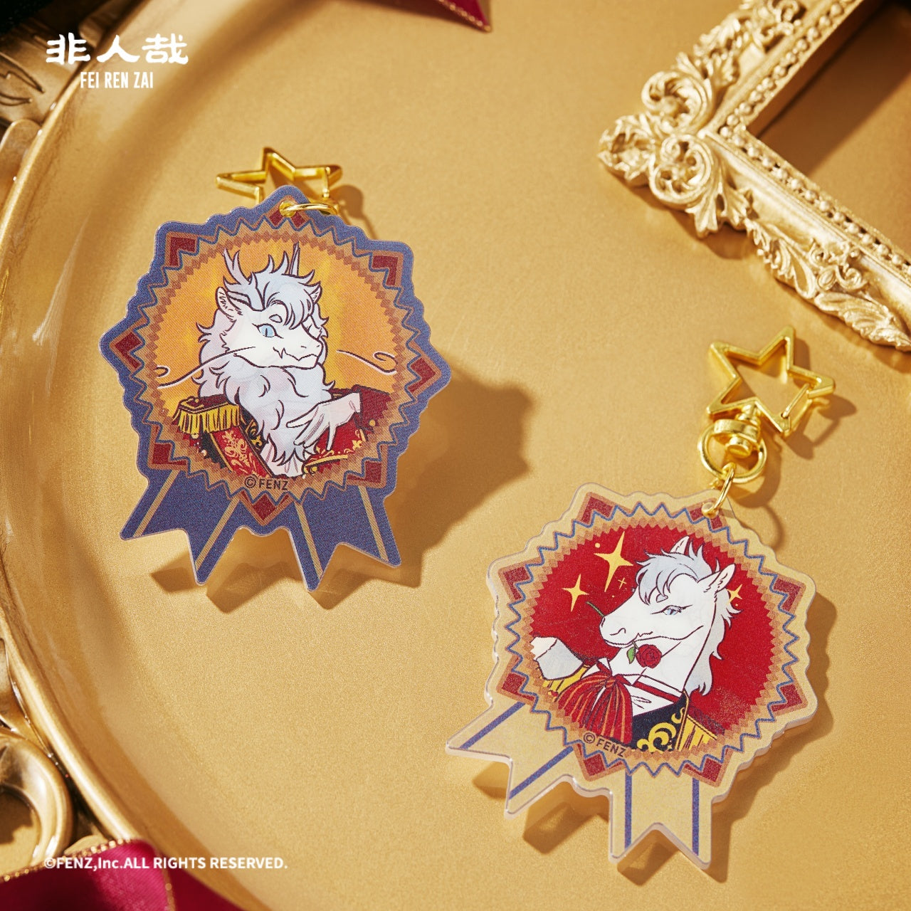 FENZ Official FEIRENZAI Dressage Series Acrylic Charm Blind Box