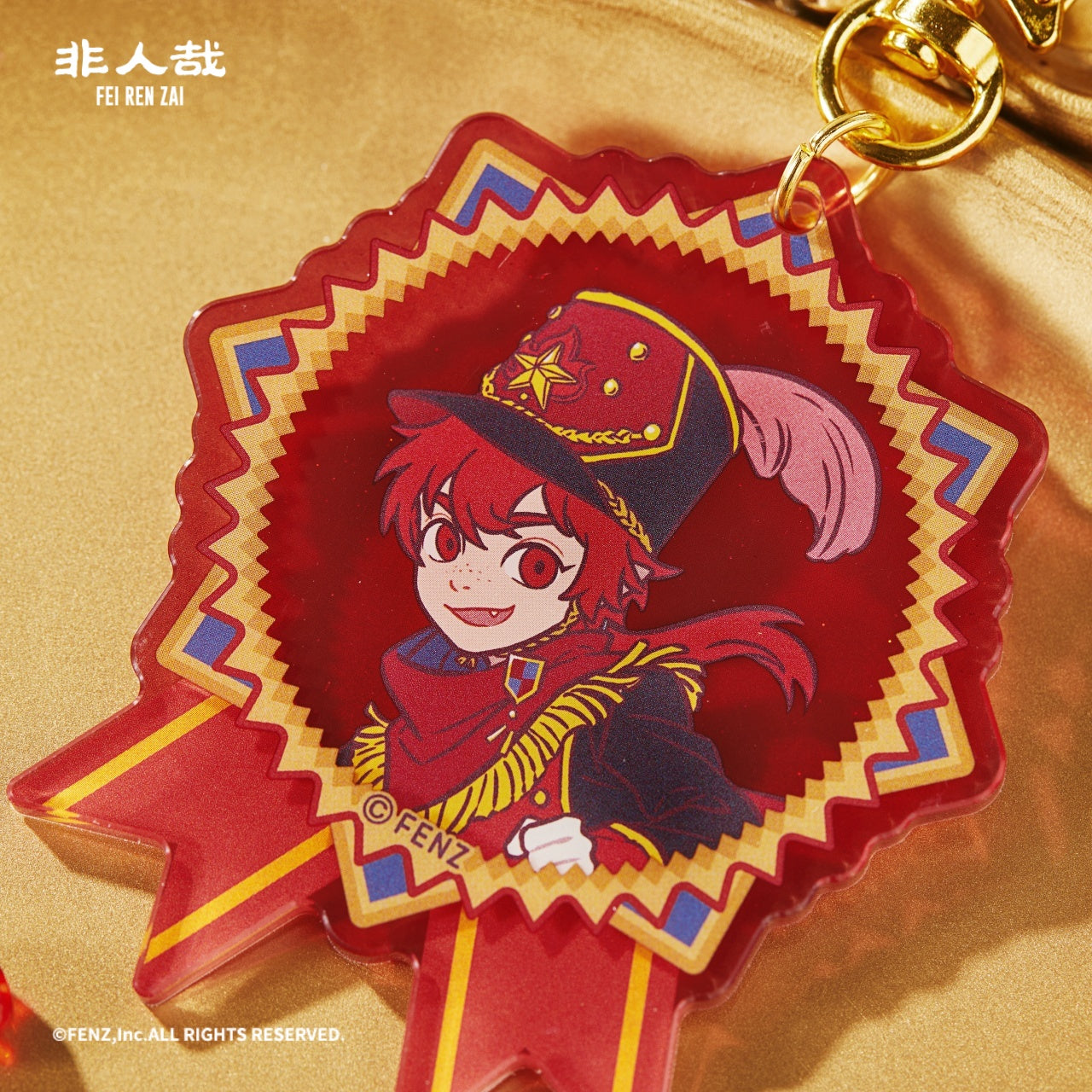 FENZ Official FEIRENZAI Dressage Series Acrylic Charm Blind Box