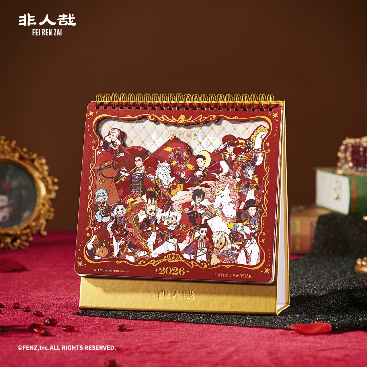 FEI REN ZAI Dressage Series 2026 New Year Desk Calendar