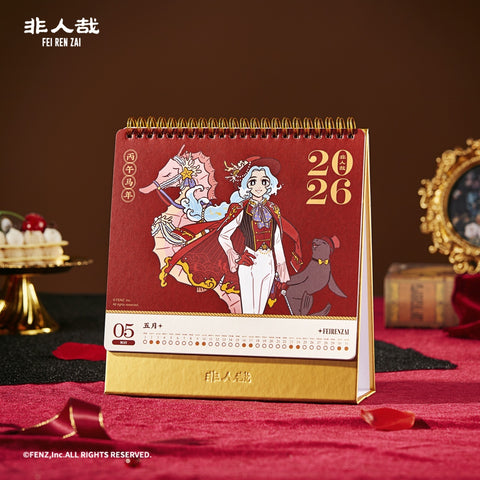 FEI REN ZAI Dressage Series 2026 New Year Desk Calendar
