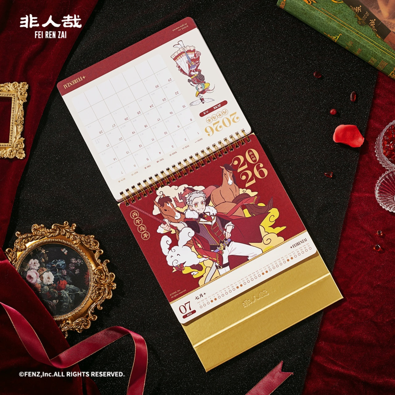 FEI REN ZAI Dressage Series 2026 New Year Desk Calendar